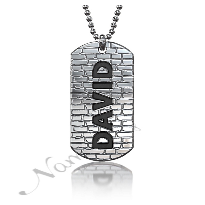 Dog Tag with Brick Pattern & Contrast Lettering in 14k White Gold - "David" - 1