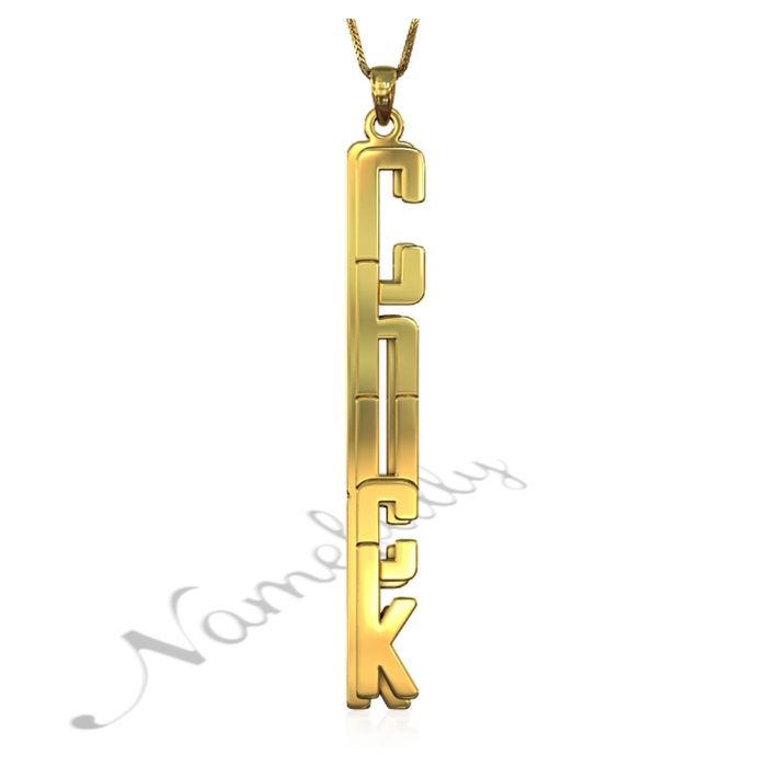 Vertical 3D Name Necklace with Double Layer in 14k Yellow Gold - "Chuck" - 1
