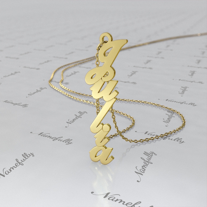Vertical Name Necklace Carrie Style in 14k Yellow Gold - "Julia" - 1