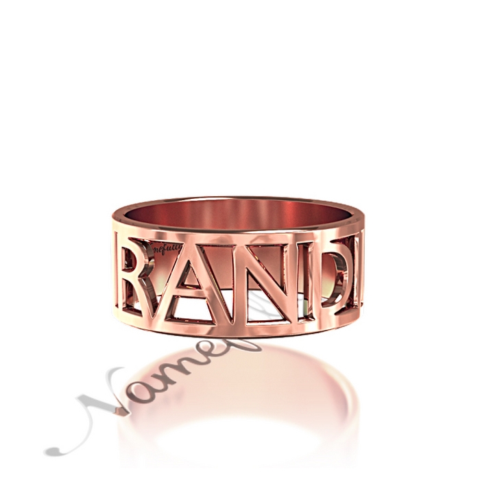 Rose Gold Plated Cutout Name Ring - "Randi" - 1