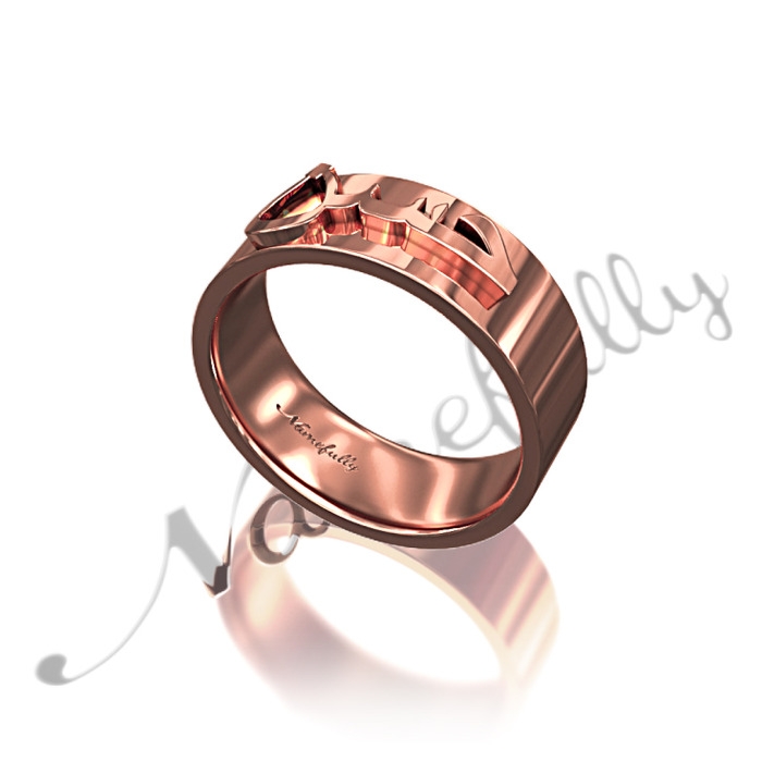 Arabic Name Ring with Layered Letters in Rose Gold Plated Silver - "Hasan" - 1