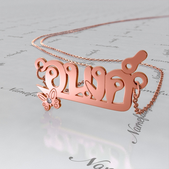 Thai Name Necklace with Butterfly and Diamonds in Rose Gold Plated Silver - "Anong" - 1