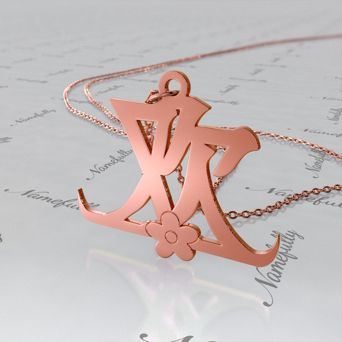 Chinese Name Necklace with Flower in Rose Gold Plated Silver - "Huan" - 1