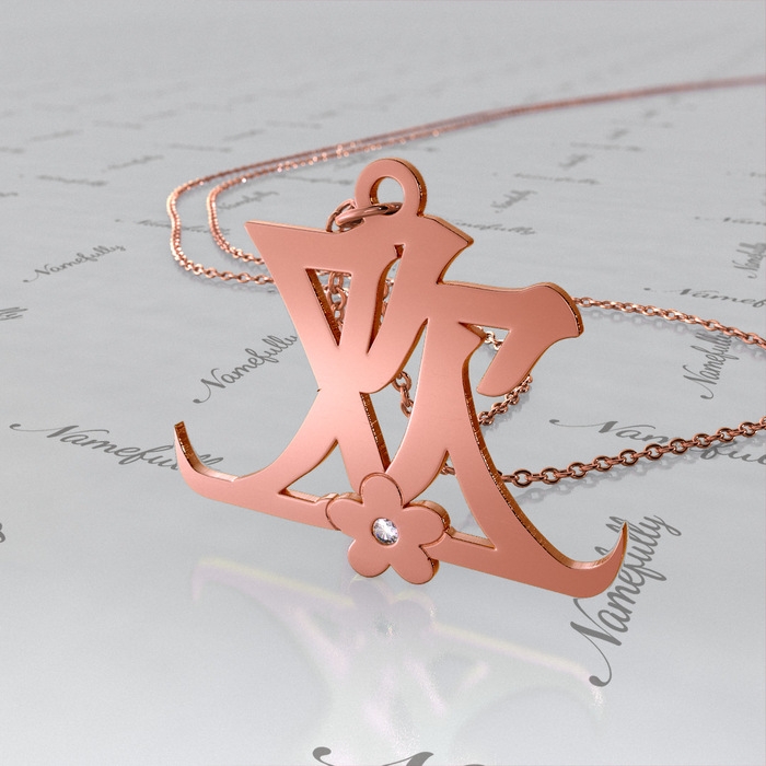 Chinese Name Necklace with Flower and Diamonds in Rose Gold Plated Silver - "Huan" - 1