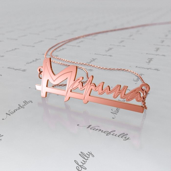 Rose Gold Plated Russian Name Necklace - "Marina" - 1