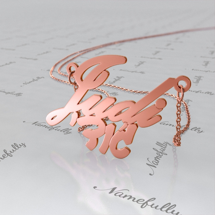 Judi Script Hebrew & English Name Necklace in Rose Gold Plated Silver - 1