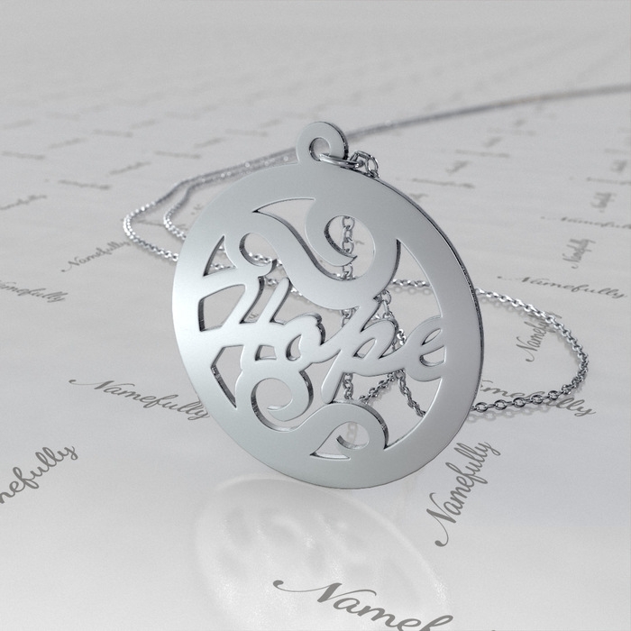"Hope" Necklace with Swirl Design in 14k White Gold - 1