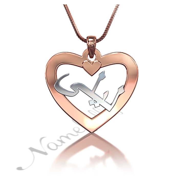 Arabic Name Necklace with Heart Shaped Pendant - "Layla" (Two-Tone 14k Rose & White Gold) - 1