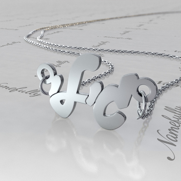 Sterling Silver Hebrew Name Necklace in Cursive - "Gili" - 1