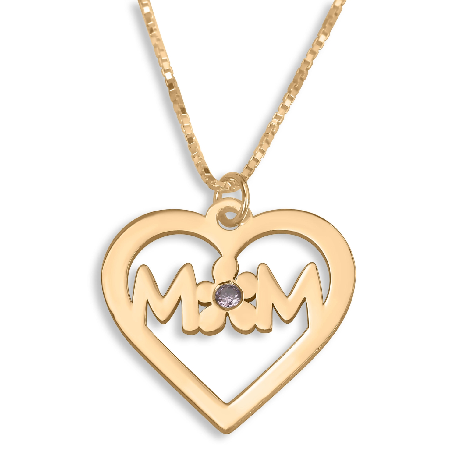 Gold Plated Up to Two Kids' Names Mom Double Heart Necklace with  Birthstones, Jewish Jewelry | Judaica WebStore