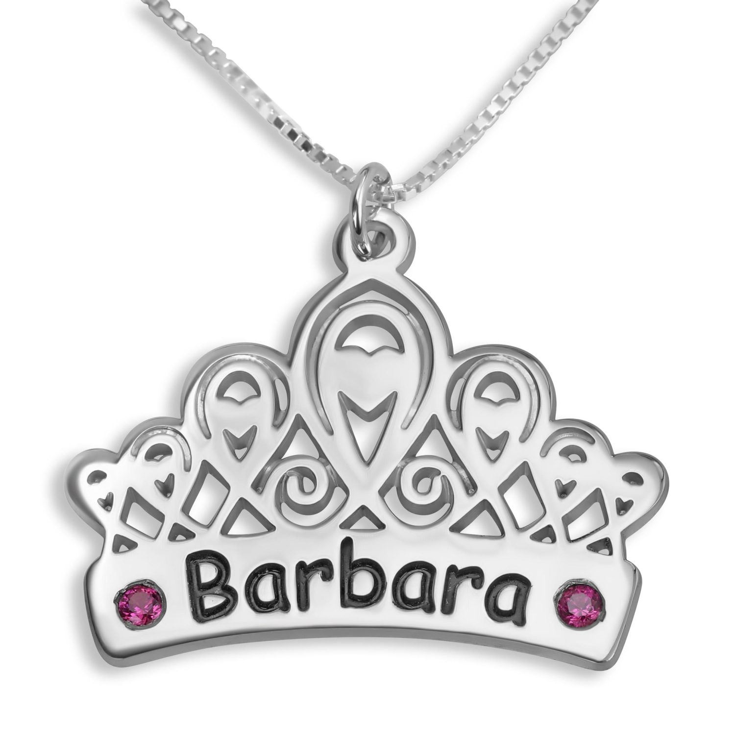 Double Thickness Queen Crown Name Necklace With Two Birthstones, Sterling Silver - 1