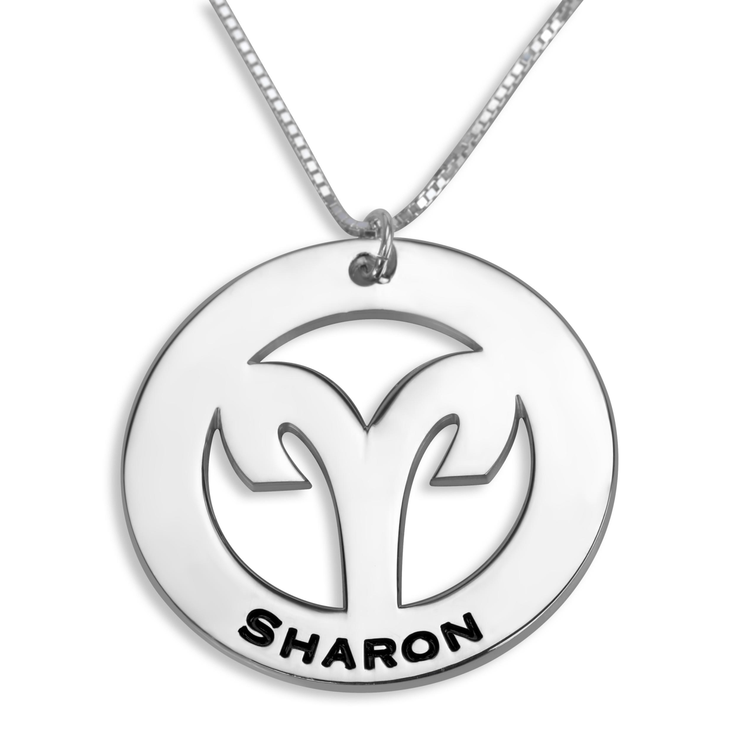 Aries Sign Name Necklace, Sterling Silver - 1