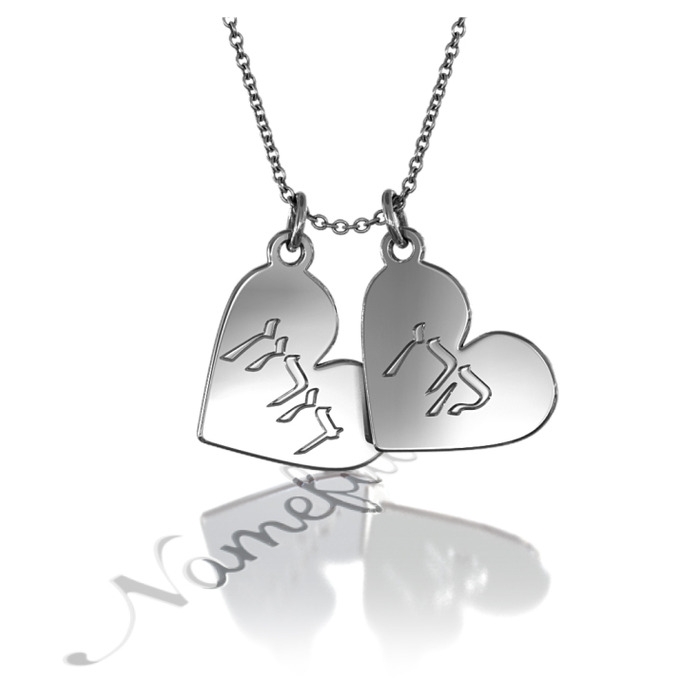 Hebrew Couple Name Necklace with Hearts in Sterling Silver - "Keren loves Doron" - 1