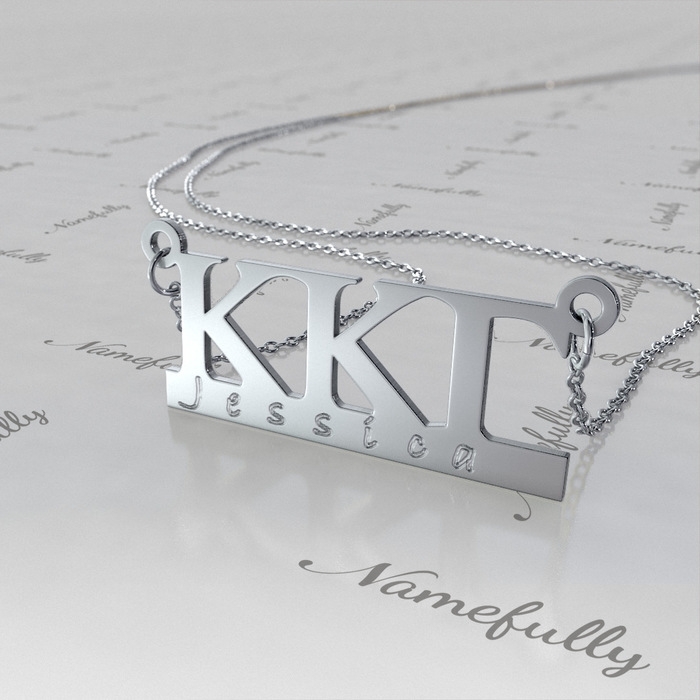 Sorority Name Necklace with Greek Letters - "Kappa Kappa Gamma" in 10k White Gold - 1