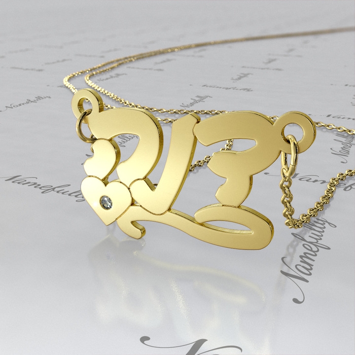 Hebrew Name Necklace with Heart and Diamonds in 10k Yellow Gold - "Dana" - 1