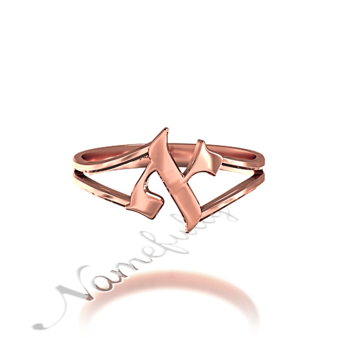 Initial Ring with Customized Hebrew Letter and Split Shank - "Aleph" in Rose Gold Plated - 1