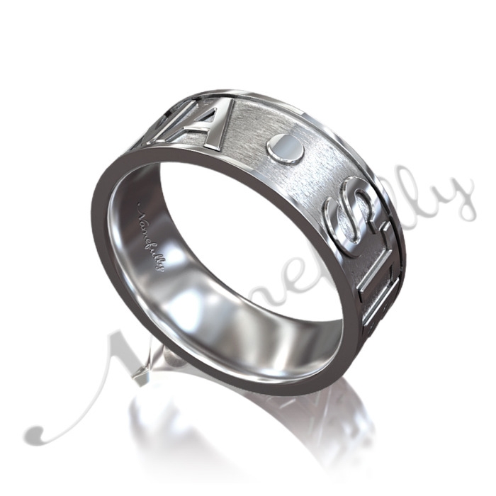 Custom Ring With Two Names in Capital Letters - "Elena and Stephen" in Sterling Silver - 1