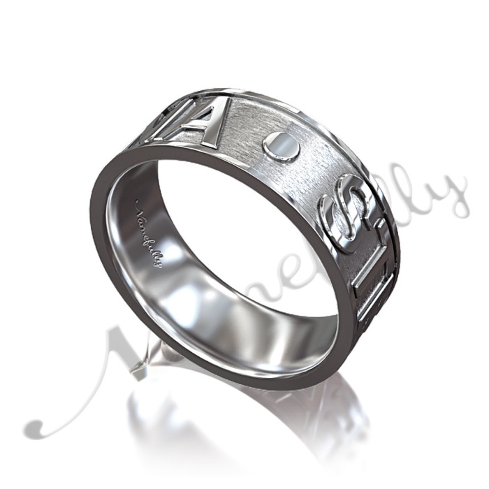 Custom Ring With Two Names in Capital Letters - "Elena and Stephen" in 14k White Gold - 1