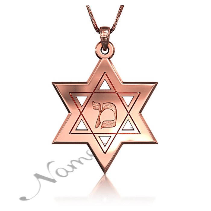 Customized Initial Necklace with Star of David in 14k Rose Gold - 1