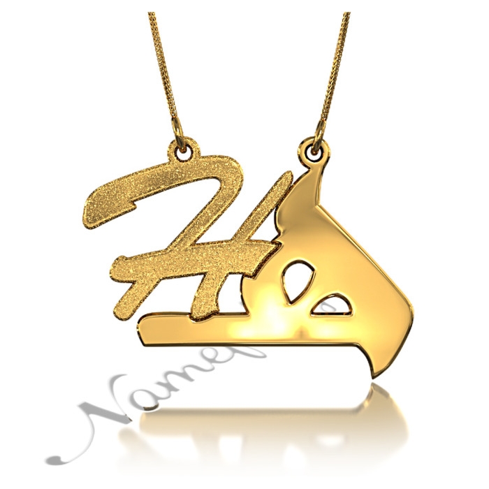 Personalized Sparkling Pendant in Arabic and English with Two Initials - "Ha" in 18k Yellow Gold Plated - 1