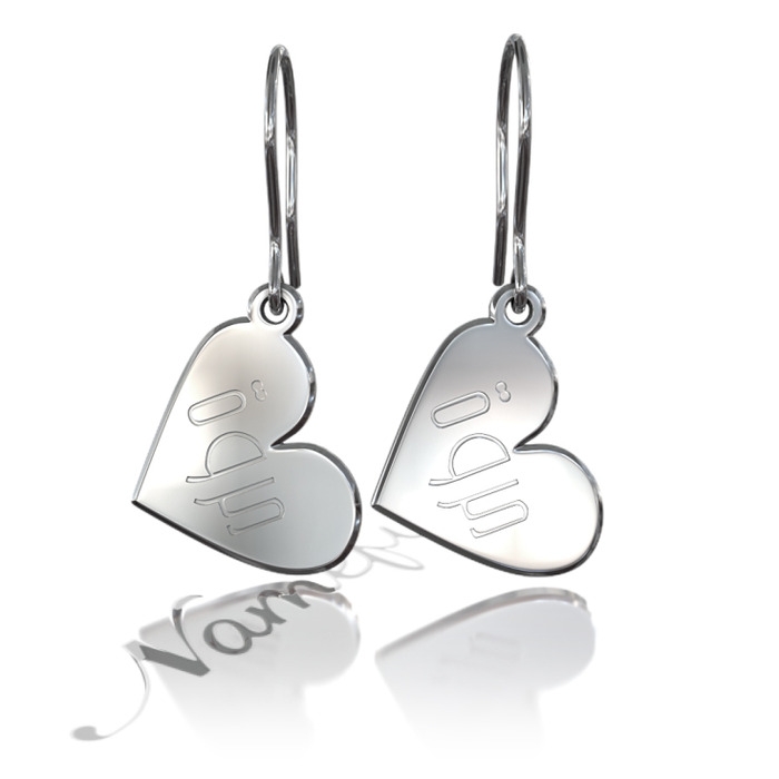 Personalized Arabic Earrings with Dangling Hearts "Marwa" in Sterling Silver - 1