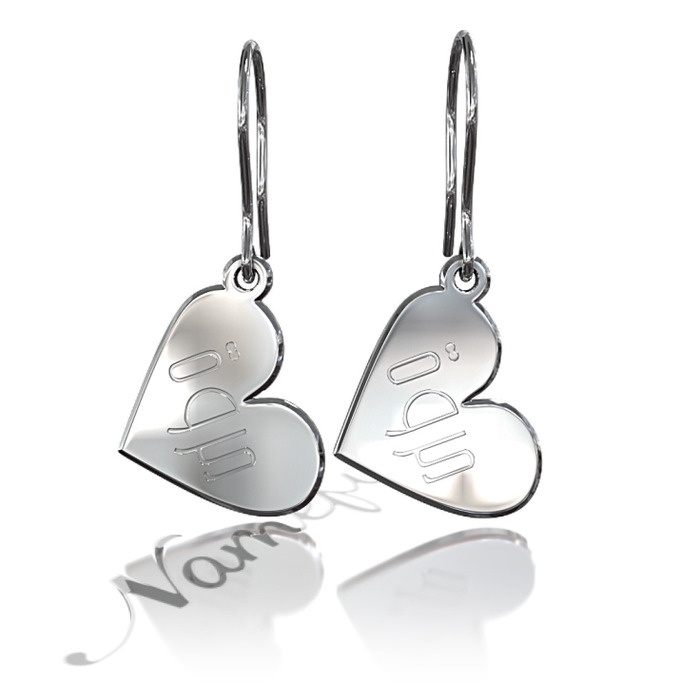 Personalized Arabic Earrings with Dangling Hearts - "Marwa" in 10k White Gold - 1