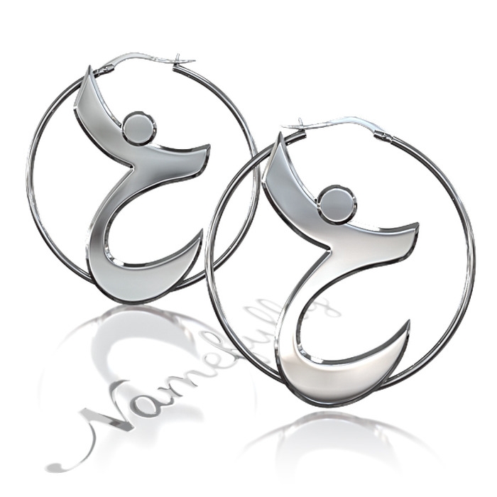 Customized Hoop Earrings with Arabic Initial - "Khaa" in 10k White Gold - 1
