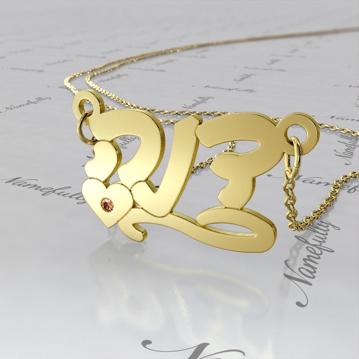 Hebrew Name Necklace with Heart and Swarovski Birthstones in 18k Yellow Gold Plated Silver - "Dana" - 1