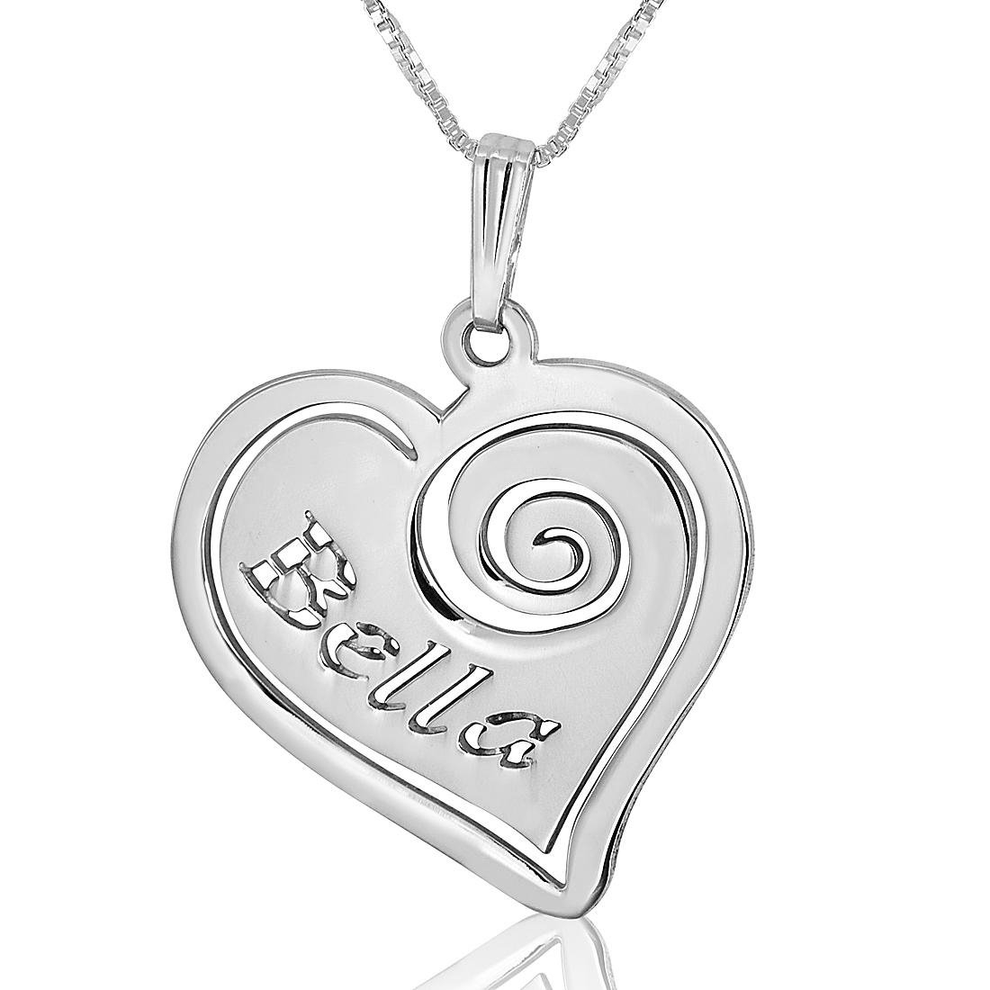 Unique Heart Name Necklace, Cut-Out in Sterling Silver - 1