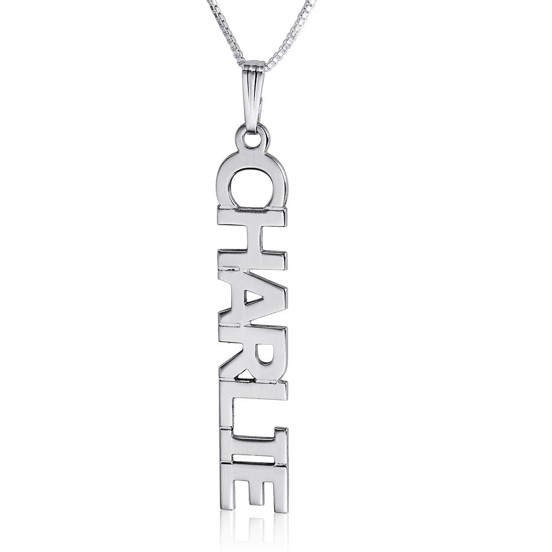 14K White Gold Name Necklace, Vertical Block Print Name Plate - 1