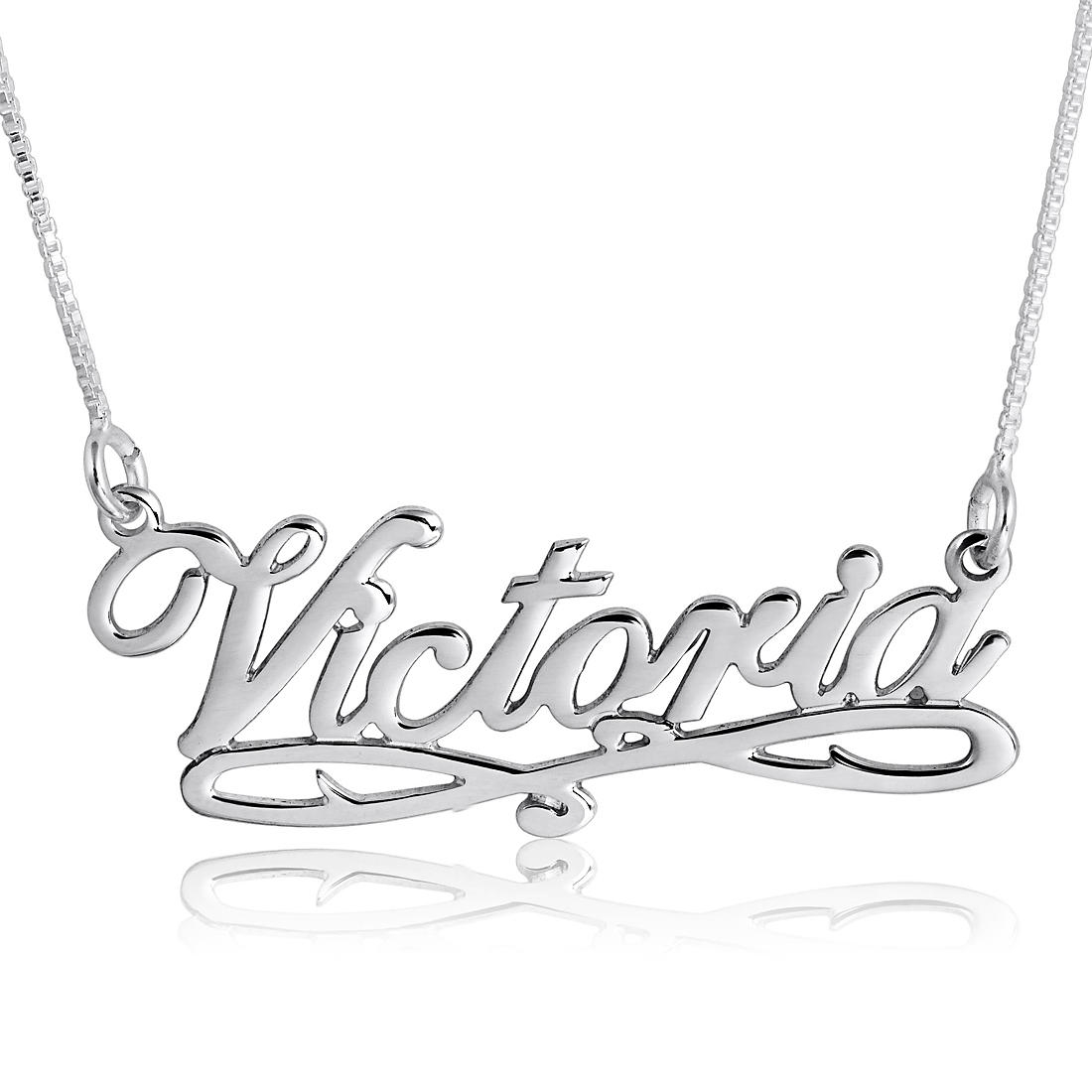 14K White Gold Delicate Calligraphy Name Necklace - 1