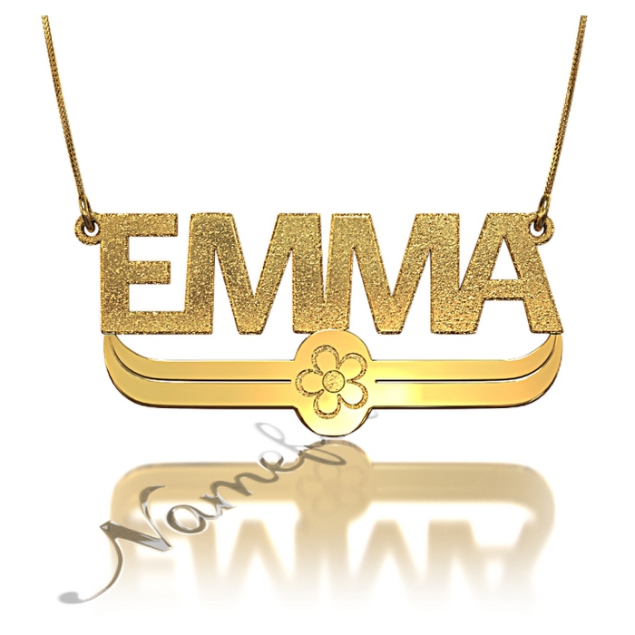 Sparkling Name Necklace in Block Print with Flower in 10k Yellow Gold - "Emma" - 1