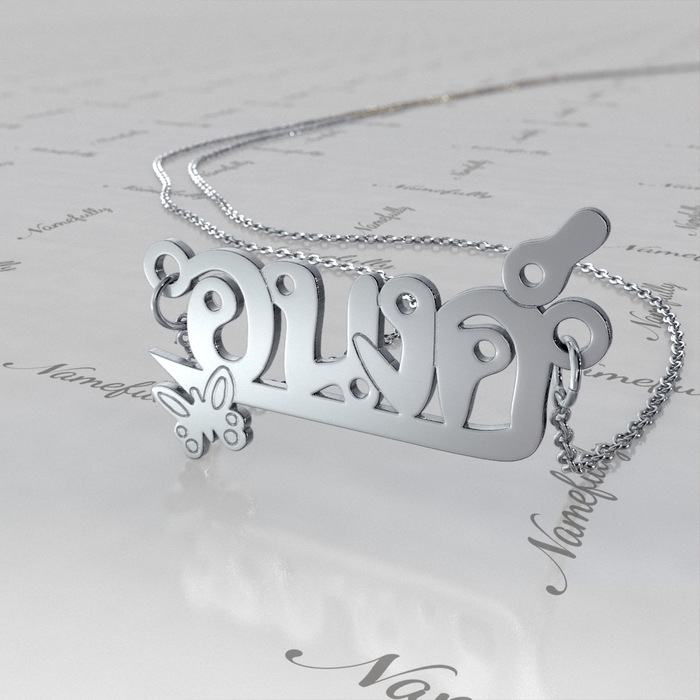Thai Name Necklace with Butterfly in 14k White Gold - "Anong" - 1