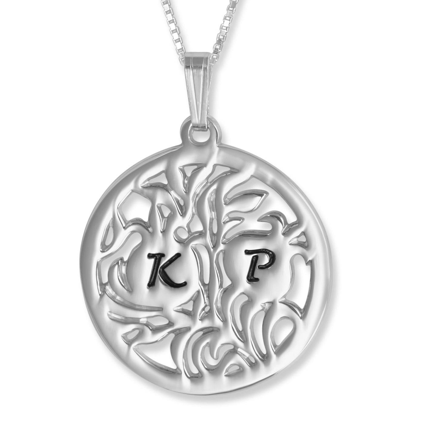Pomegranate Double Initial Pendant, Laser-Cut Sterling Silver - 1